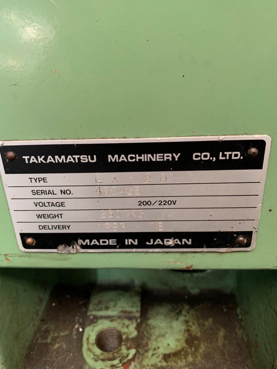 Máy tiện Takamaz EX-20