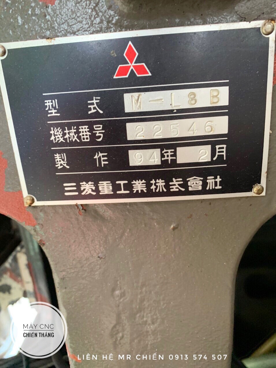 Máy tiện Mitsubishi M-L8B